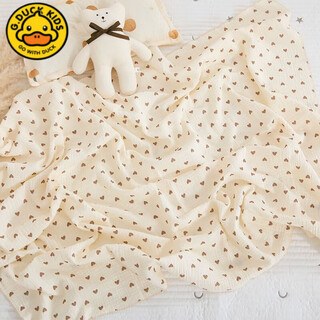 G.ducka category baby cotton double layer thin blanket baby baby summer cooling blanket summer quilt wrap air conditioning quilt brown love 100cm*130cm (two layers thin)