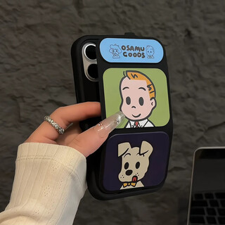 Mifushi flip stand shell suitable for apple 16promax mobile phone case 16 new iphone15pro creative cute 14 silicone cartoon 13 light luxury protective cover couple model flip stand shell black-square harada boy iphone 16 pro max