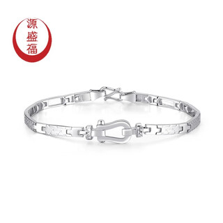 Yuan shengfu's new pt950 high-quality colorful horseshoe platinum bracelet, authentic fashionable and versatile platinum bracelet for women, 12.34, length 15.5cm