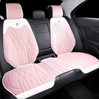 Cang plastic is suitable for dmi24 byd song ldmi seat cushion song lev seat cover 25 song plusdmi/ev/p water ripple pink white rear 3-piece set