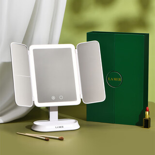 Gift lamer makeup mirror with light led smart shell mirror flip cover desktop portable mirror souvenir makeup mirror + high-end gift box + shopping bag