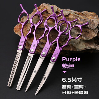 Black bird pet scissors dog hair cutting hairdressing scissors straight cutting curved cutting dog hair professional grooming sharp puppy scissors set straight + curved + teeth + fish bone purple (free bag + comb) household grade 9cr steel