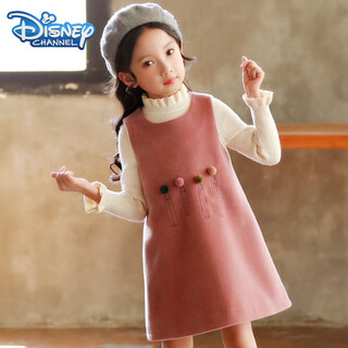 Disney (disney) girls dress autumn and winter 2025 new children's clothing korean style little girl skirt children's college style vest skirt trendy pink 110