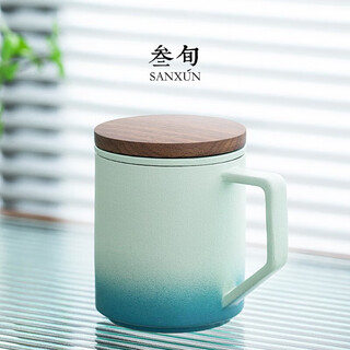 Sanxun (sanxun) zhixing ceramic tea mug with lid filtered water cup for men and women office tea separation cup customized zhixing mug hulan glaze