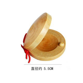 Nettong qibei kindergarten orff percussion instrument log set music teaching aids soundboard sand hammer tambourine triangle iron double sound tube 1 log soundboard