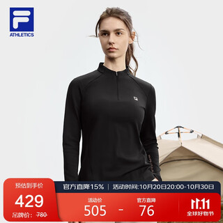 Fila official women's knitted long-sleeved top 2025 autumn fitness sports half-zip simple long t