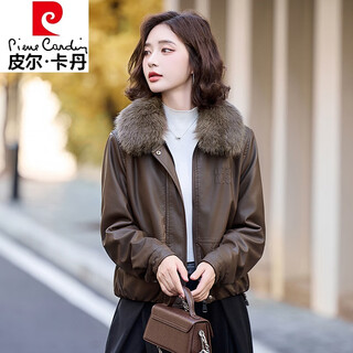 Pierre cardin high-end leather short jacket for women winter new style detachable fur collar plus velvet thickening small pu leather cotton jacket brown plus coffee fur collar 2xl 130jin jin equals 0.5kg -140jin jin equals 0.5kg