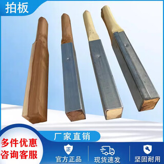 Construction air duct joint clapper, galvanized plate clapper, iron sheet square foot ventilation duct production special tool, joint clapper, bite clapper (sheet thickness 1.0mm)