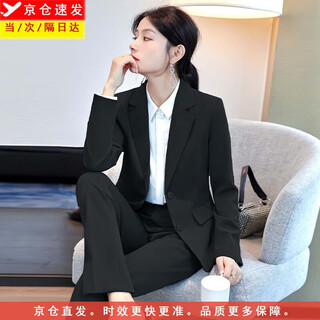 Small suit for women, spring, autumn and winter long-sleeved professional suit, business formal wear, interview, work, teacher sales work clothes, black female, suit jacket + pants + white shirt, 2xl size, about 115-124 jin jin is equal to 0.5 kg. wear
