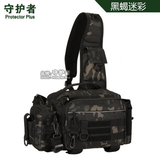 Guardian lure bag multifunctional waist bag men's crossbody shoulder backpack pole bag mountaineering bag backpack outdoor travel wear-resistant equipment black scorpion camouflage + free guardian sticker