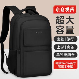 British (brinch) laptop backpack 14-16 inches business trip to work and commuting suitable for apple huawei 15.6 black