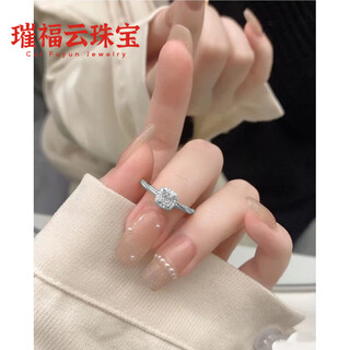Fat donglai's same style small sugar cube ring 9999 silver women's silver zircon opening adjustable ring feel light luxury square diamond tail 999 silver open small sugar cube diamond ring about 2.2 grams