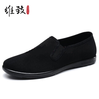 Weizhi traditional cloth shoes for men, old beijing cloth shoes, summer fashion slip-on work shoes, elderly shoes wz1307