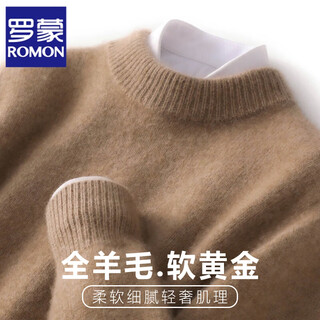 Romon pure wool sweater men's autumn and winter thick knit sweaters for young and middle-aged half turtle collar wool sweaters business casual sweaters for men golden camel xl