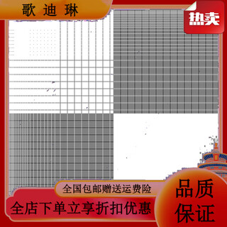 Universal incontinence tool, autumn and winter thickened urine barrier skirt, waterproof elderly sheets, infants can use urine barrier and anti-fouling, s size 20jin, jin is equal to 0.5kg, slightly damaged when worn