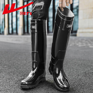 Pull back men's ultra-high rain boots adult rain boots rubber shoes overshoes waterproof shoes water boots hxl199-b ultra-high 42