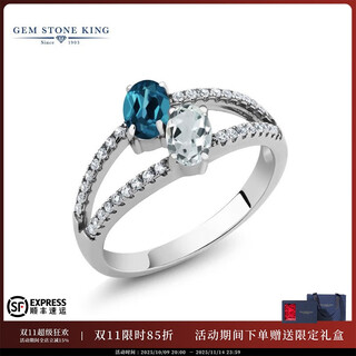 Gem stone king 1.34 carat london blue topaz and aquamarine ring 925 silver fashionable women's ring us size 6