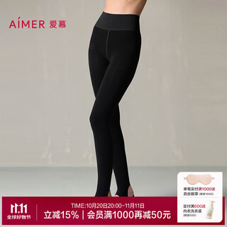 Aimu autumn and winter leggings women's 24aw magic leggings containing collagen foot stepping pants am82a251 classic black 400 165-170