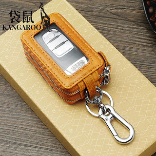 袋鼠（KANGAROO）双层多功能汽车钥匙包真皮欧美双层家用车用钥匙套 棕色