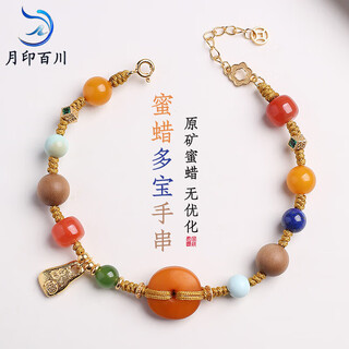 Yueyin baichuan beeswax bracelet women's multi-treasure round beads buddha beads single circle wood decoration bracelet single circle 6mm