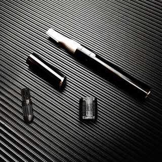 Rich your homerich your home german quality men's electric eyebrow trimmer baby shaving automatic eyebrow trimmer shaving pen trimmer black