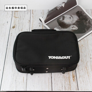 Mexemina hairdressing tool bag hairstylist trendy large capacity portable barber shop perming and dyeing technician multifunctional scissor bag 013 1 large silver style