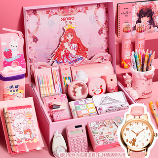 欣格儿童玩具学习用品粉色文具套装立体手账礼盒3-9年级开学大礼包