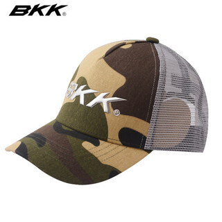 Bkk luya hat men's fishing sun protection peaked cap outdoor sunshade sun hat baseball cap imported fishing hat bkk camouflage hat adjustable