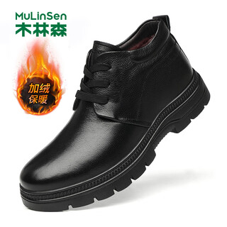 Mulinsen leather shoes for men, plus velvet to keep warm and cold-resistant, high-top lace-up british style men's leather shoes l223215