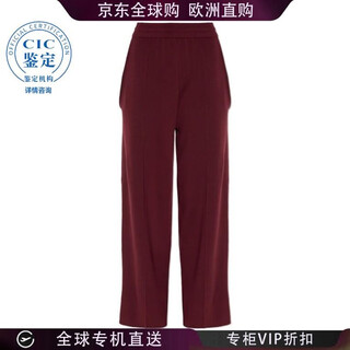 Lanvin 25fw elastic waist casual pants women picture color rwtr0024k065 20 | m