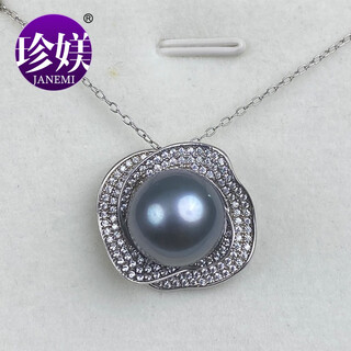 Precious tahitian black pearl pendant 12-13mm flawless round strong light seawater pearl pendant s925 silver free silver chain