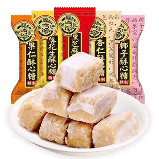 Hsu fu chi hsu fu chi sweets 500g bulk candy mixed multi-flavor peanut crispy candy wedding celebration candy year 1000g about 80 pieces special offer mixed flavor
