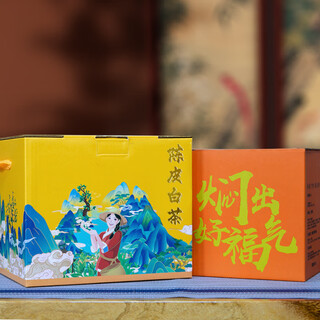 Boxin fuding white tea tangerine peel white tea shoumei loose tea gift box with stew pot and rotating cup large portion factory wholesale tangerine peel white tea with stew pot