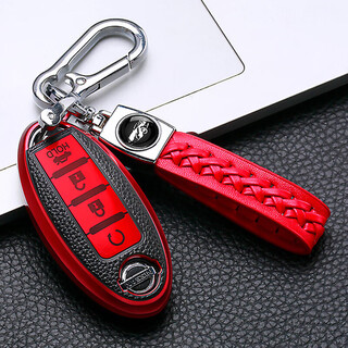 Cang plastic suitable for nissan sylphy 2024 classic comfort key cover 14th generation bluebird nissan bag buckle shell teana qijun qashqai nissan e-class leather texture temptation red + edition