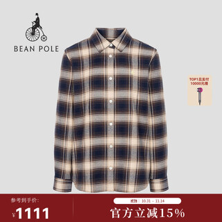 beanpole【新品】滨波 2025年秋冬女士休闲随性通勤纯棉长袖衬衫 栗色 S 160/84A