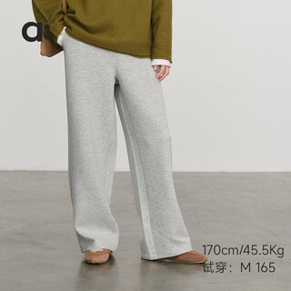 Allblu parent-child air trousers are both soft, comfortable and crisp and stylish parent-child wide-leg pants medium gray 170