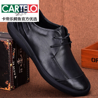 Cartelo crocodile leather shoes men's handmade genuine leather 2025 spring and autumn new versatile trendy thick-soled wear-resistant men's business casual shoes black 8603 40