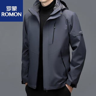 Romon men's three-in-one detachable spring, autumn and winter velvet thickened outdoor windproof mountaineering jacket three-in-one jacket 6619 gray 2xl recommended 150-170 jin jin equals 0.5 kg