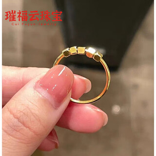 Fat donglai's same style 18k small sugar cube gold ring golden transfer beads 2025 new light luxury niche design broken gold ring no. 6