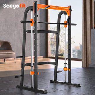 Seeyofit s1 smith machine squat bench press gantry barbell rack comprehensive trainer fitness equipment multi-function stand-alone version