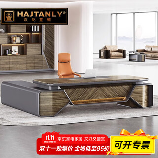 Hanji tangyu high-end boss desk large office chairman president ebony wood paint light luxury high-end executive desk top luxury ebony wood 2.8 meters boss desk