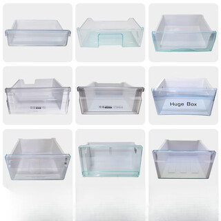 Suitable for haier refrigerator door drawer bcd-universal refrigeration and freezing bottle holder drawer fruit and vegetable box original accessories complete refrigerator drawer style i