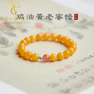 Yogurt amber bracelet women's play chicken fat yellow beeswax bracelet chinese style southern red beads natural jade beads beads 6mm
