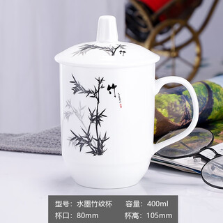 Molin jingdezhen ceramic cup conference office water cup with cover household ceramic water cup set hotel tea cup mozhu
