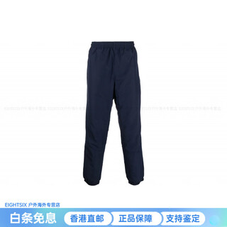 Crocodile (lacoste) elastic waist loose sweatpants men's blue blue one size 2