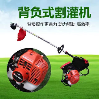 Genuine imported komatsu lawn mower, gasoline lawn mower, two-stroke brush cutter, household weeder, garden edge trimmer, komatsu backpack brush cutter