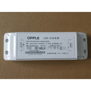 Lighting op2036ynh driver led control device op-l4010gb-y 36w850ma ballast 2036 36w850ma