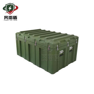 Rotational molding box 1200*800*600mm three-proof box storage equipment box material transport box precision instrument box military green wheelless model_(standard cotton)