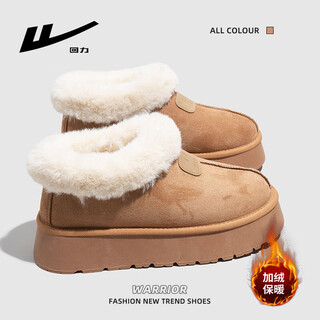 Pull back women's shoes snow boots for women winter fur all-in-one short boots warm plus velvet cotton shoes for women 1013 camel 37