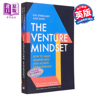 Venture mindset how to make smarter investments and achieve extraordinary growth the venture mindset original english version ilya strebulaev alex dang